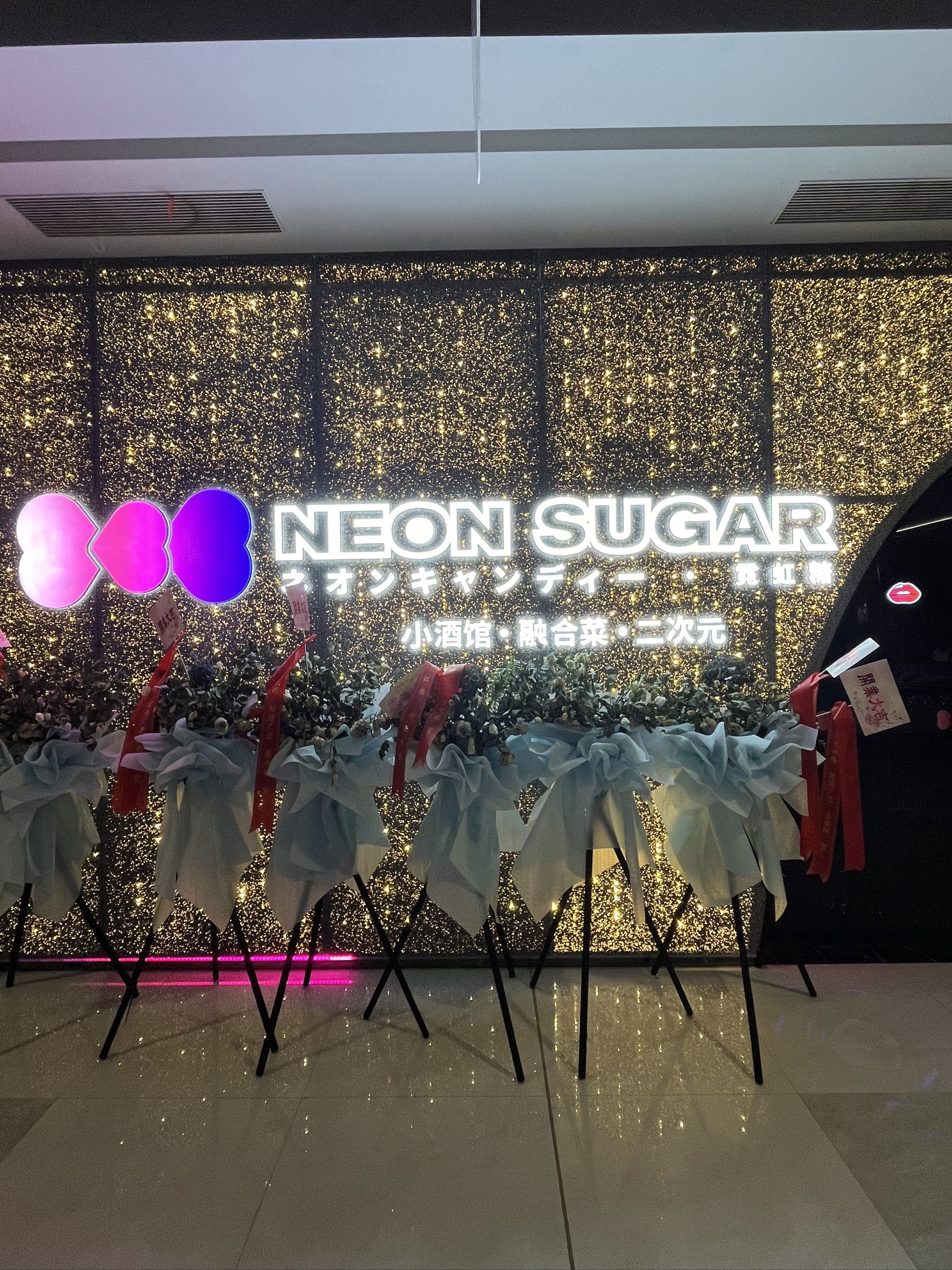 永州商务ktv专业商务ktv预订平台-冷水滩区ktv预订